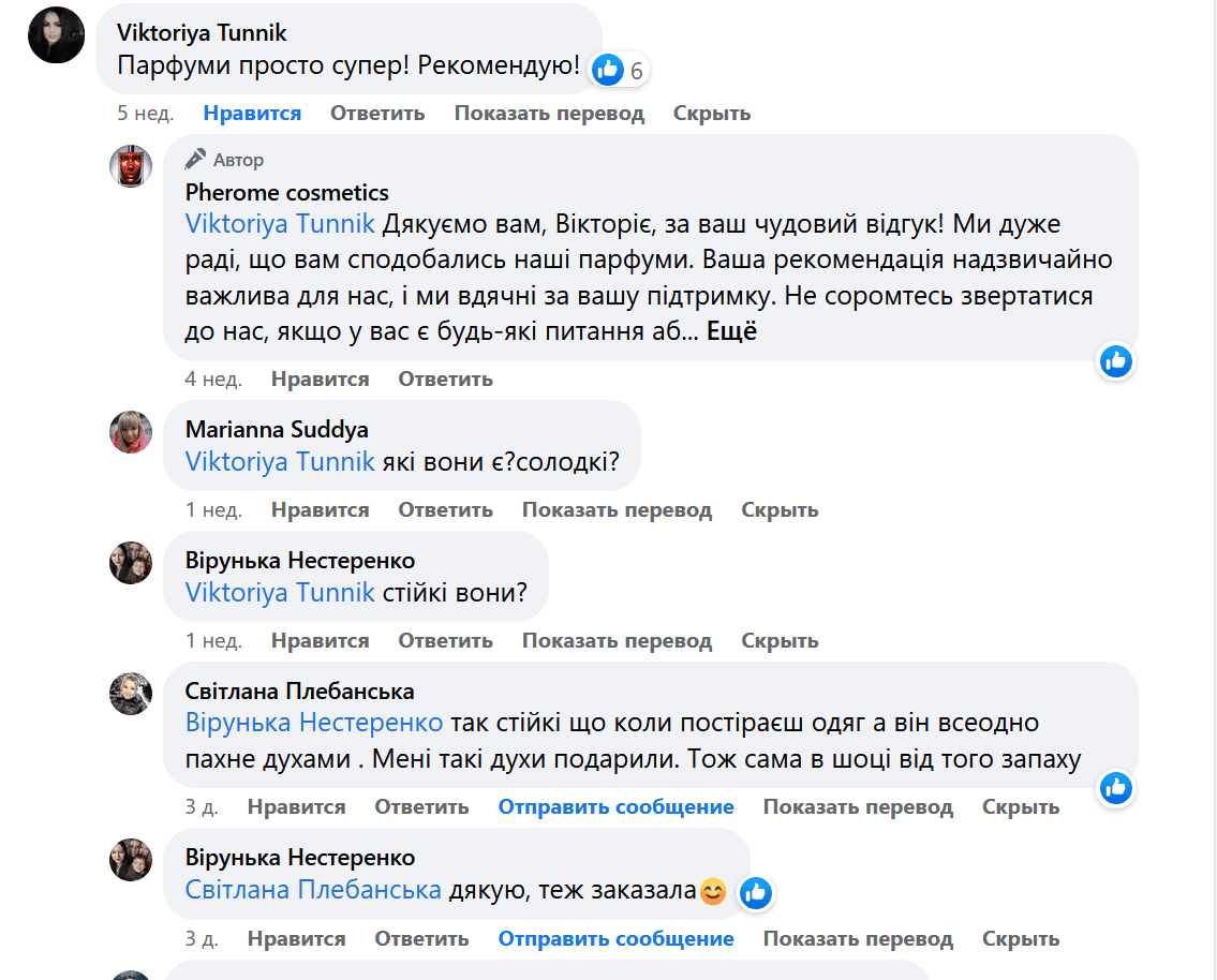 Review 8